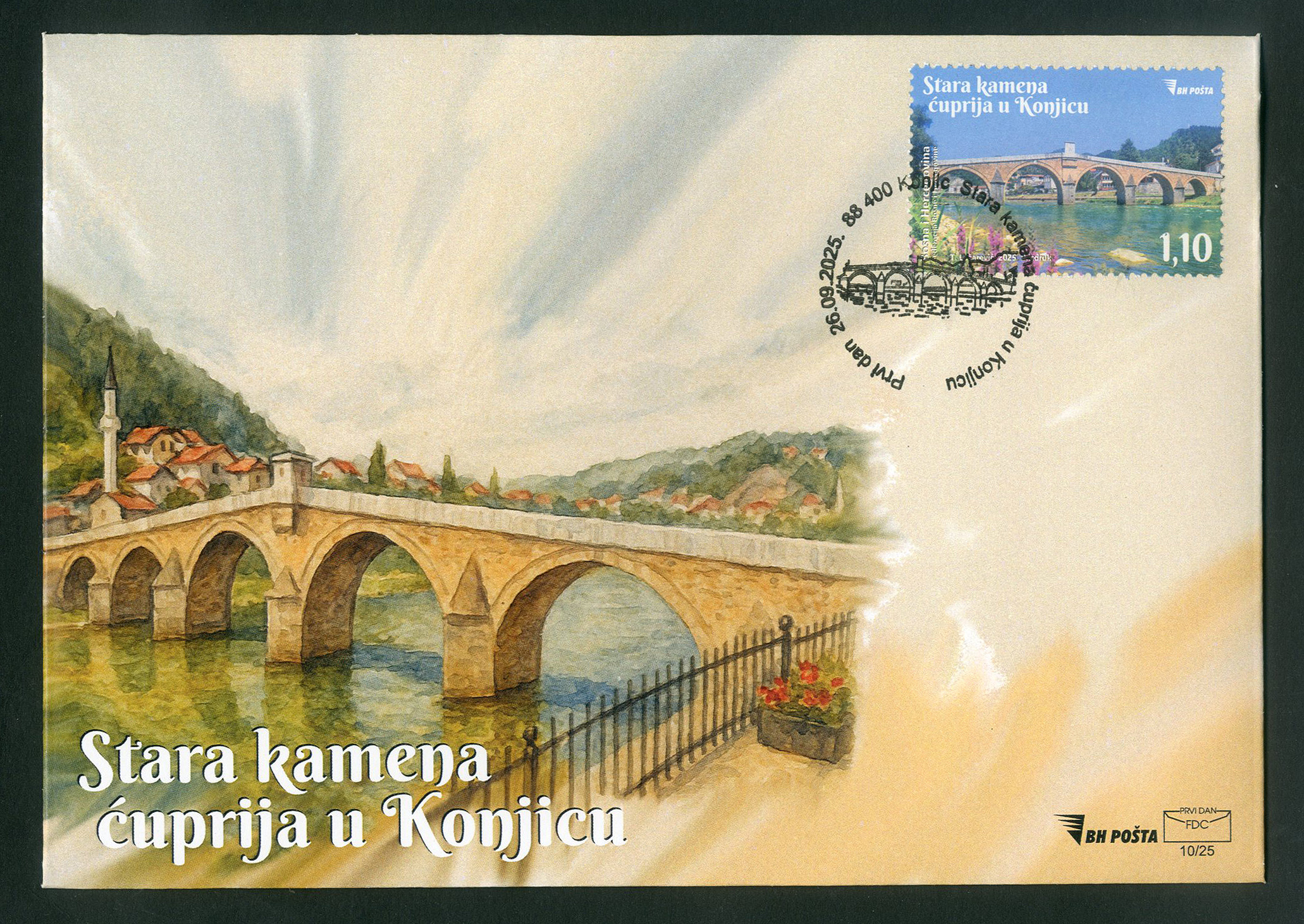 fdc-stara-kamena-cuprija-u-konjicu